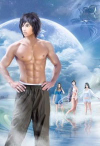凡人除妖大師