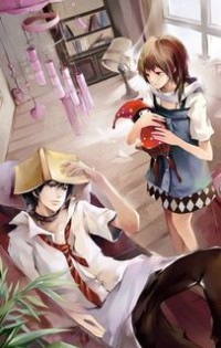 家養小首輔
