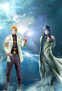 甜婚蜜愛:早安,惡魔老公